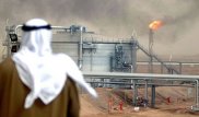 Цена на нефть в 2017 году не сможет закрепиться выше 60 долларов за баррель - мнение