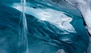Ученые объяснили появление воды на Земле