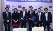 Центр стратегических инициатив заключил меморандум с Thomson Reuters