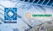 "Цеснабанк" покупает часть акций "Банка ЦентрКредит"