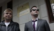 "Взяли бы интеллигентно разрешение, вопросов не возникло бы" - продюсер Витаса
