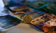 Курс тенге обновил годовой рекорд