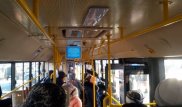 Полицейские нашли попрошайку, которая "работала" в автобусах в Алматы