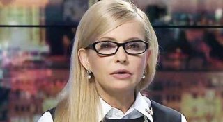 Юлия Тимошенко. © argumentua.com