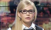 Юлия Тимошенко провела закрытую встречу с Трампом - СМИ