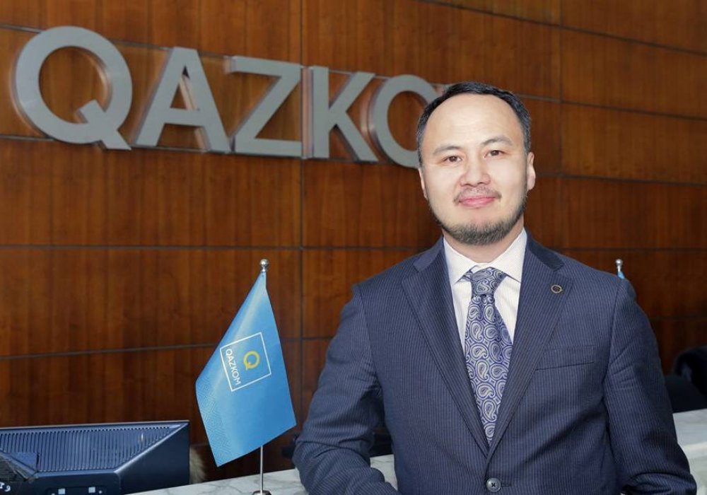 Уволившийся из Qazkom банкир перешел в фонд "Даму"