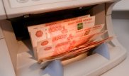Наибольший доход принесли вложения в российский рубль - Нацбанк РК