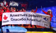 Алматы передал флаг Универсиады Красноярску