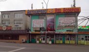 В Алматы загорелась известная СТО Red Scorpion