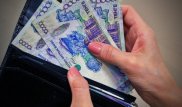 Стоит ли ждать повышения зарплат в Казахстане - исследование