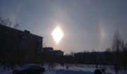 Необычное солнечное явление увидели жители Степногорска