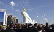 В Туркменистане выбирают президента