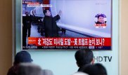КНДР назвала испытание баллистической ракеты успешным