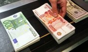 Названы минимальные зарплаты в Евросоюзе. Сравниваем с Казахстаном
