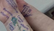 Суд заблокировал "группы смерти" в "ВКонтакте" на территории Казахстана