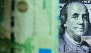 Тенге укрепился до уровня декабря 2015 года