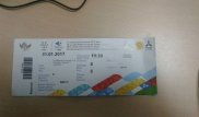 Посетитель соревнований Универсиады пожаловался на результаты розыгрыша квартиры