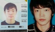 Пропавший в Мангистау 17-летний парень найден мертвым