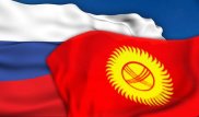 МИД Кыргызстана вручил ноту послу России из-за смертельного ДТП