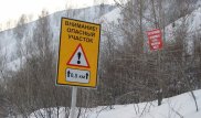 Сход лавины в Жамбылской области: Полная хронология трагических событий