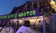 В Актобе горел оптовый магазин цветов