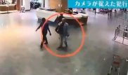 В Сети появилось видео нападения на Ким Чен Нама и последних минут его жизни