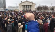 Мы не рабы: Рассерженные белорусы вышли на площади