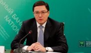 Государство не должно регулировать ставки по депозитам - Акишев