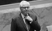Западные СМИ назвали причину смерти Виталия Чуркина