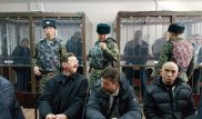 Вертолеты, квартиры и миллионы конфисковали у Аманбаева и других фигурантов дела