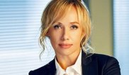 Глава совета директоров казахстанского Сбербанка покинула пост