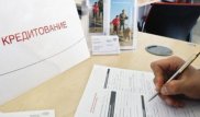 Ставки по некоторым кредитам в РК могут вырасти почти в два раза