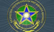 Осужденный за ДТП экс-сотрудник Погранслужбы выплатит около 1,5 миллиона тенге КНБ