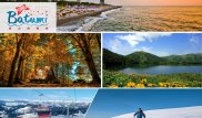 В Астане состоится инвестиционный форум Visit Batumi ­/ ­Invest in Batumi