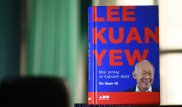 Книга недели: 20-летний прогноз мировой расстановки сил от Ли Куан Ю