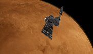 Ученые NASA сфотографировали "сердце" Марса