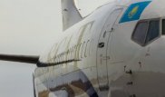 Отказавшийся снять наушники в самолете костанаец заплатил штраф