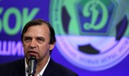 ФФК объявила имя нового главного тренера сборной Казахстана