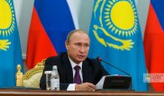 Путин назвал Казахстан, Таджикистан и Кыргызстан стратегическими союзниками
