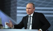 Владимир Путин высказался об организации Универсиады-2017 в Алматы