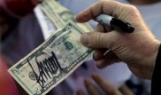 Что будет происходить с курсом доллара после выступления Трампа - оценки экспертов