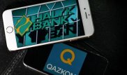 Qazkom заключил меморандум с Народным банком о сделке