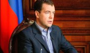 В пресс-службе Медведева прокомментировали "расследование" Навального