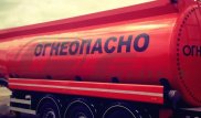 Россиянин пытался вывезти 22 тонны АИ-92 из Казахстана