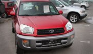 Как выбрать подержанное авто и не пролететь при осмотре