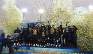 "Кайрат" стал обладателем Суперкубка Казахстана по футболу