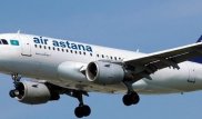 Самолет "Эйр Астаны" рейсом Алматы - Уральск экстренно сел в Актобе