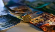 Тенге продолжает укрепляться