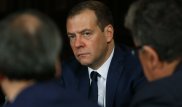 Медведев призвал партнеров по ЕАЭС "не упражняться в подсчетах цены" на российский газ