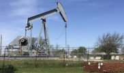 Нефть перешла в более низкий диапазон цен - мнение